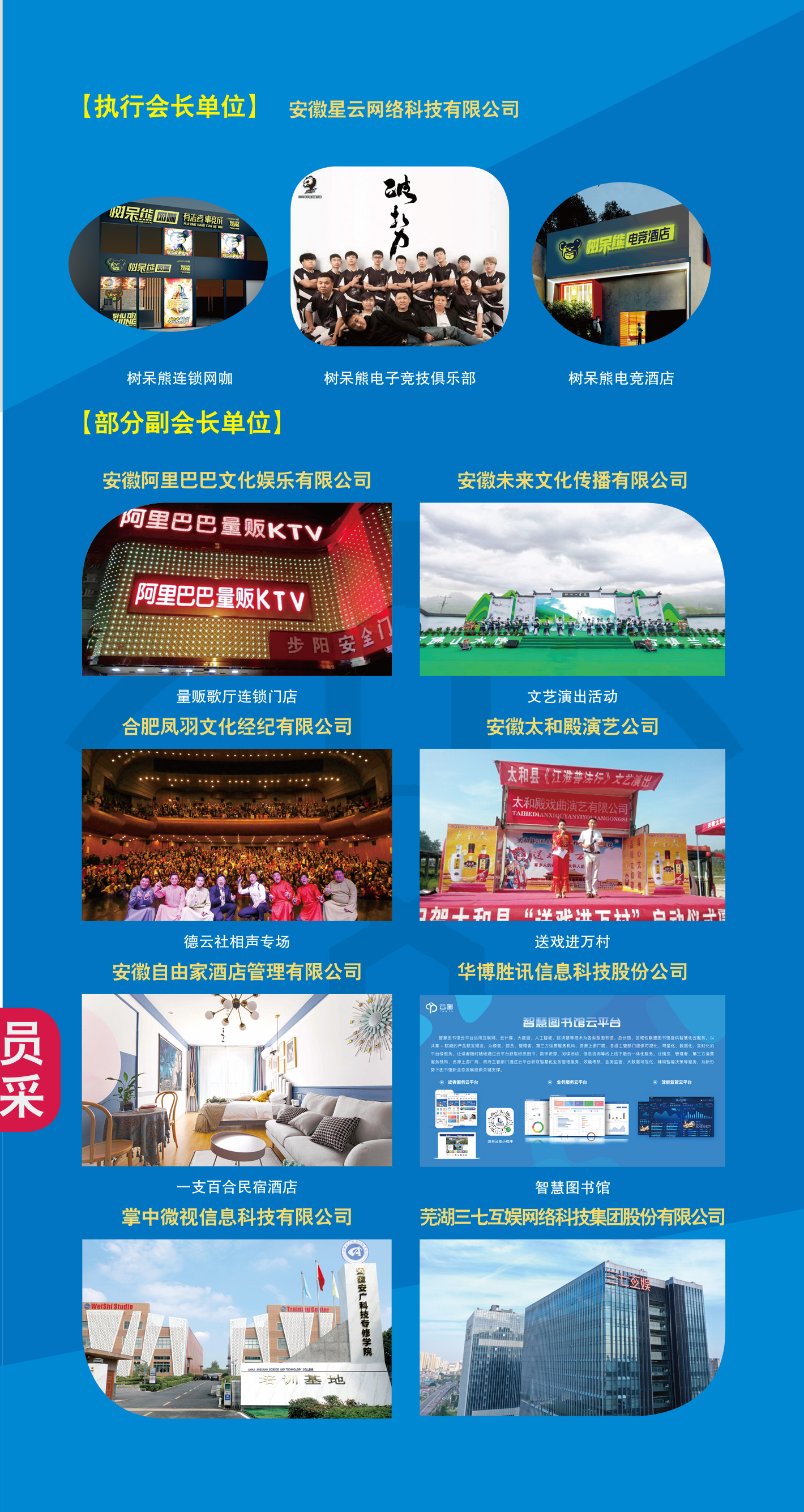 8012fe58-6dbc-41f3-aea0-3c68d8458e19.jpg