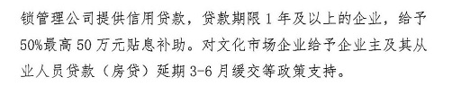额_04(1)(1).png
