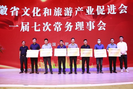 微信图片_20220623133424.jpg