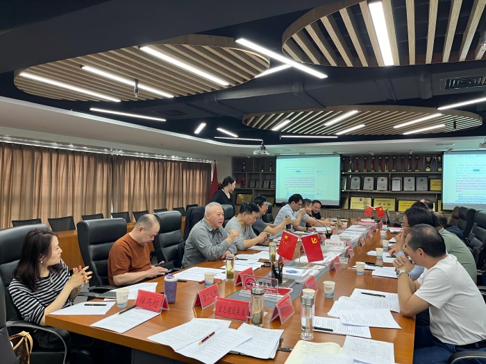 微信图片_20250429182517(1).jpg