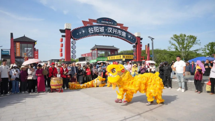 大地图片5(1).png