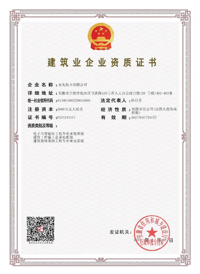 图片2(1).png