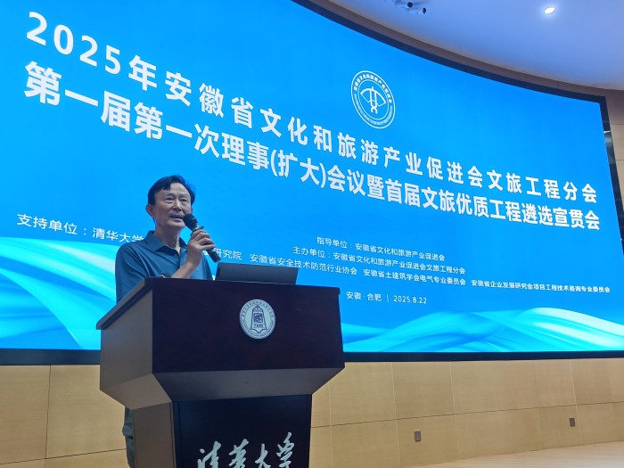 图片8.jpg