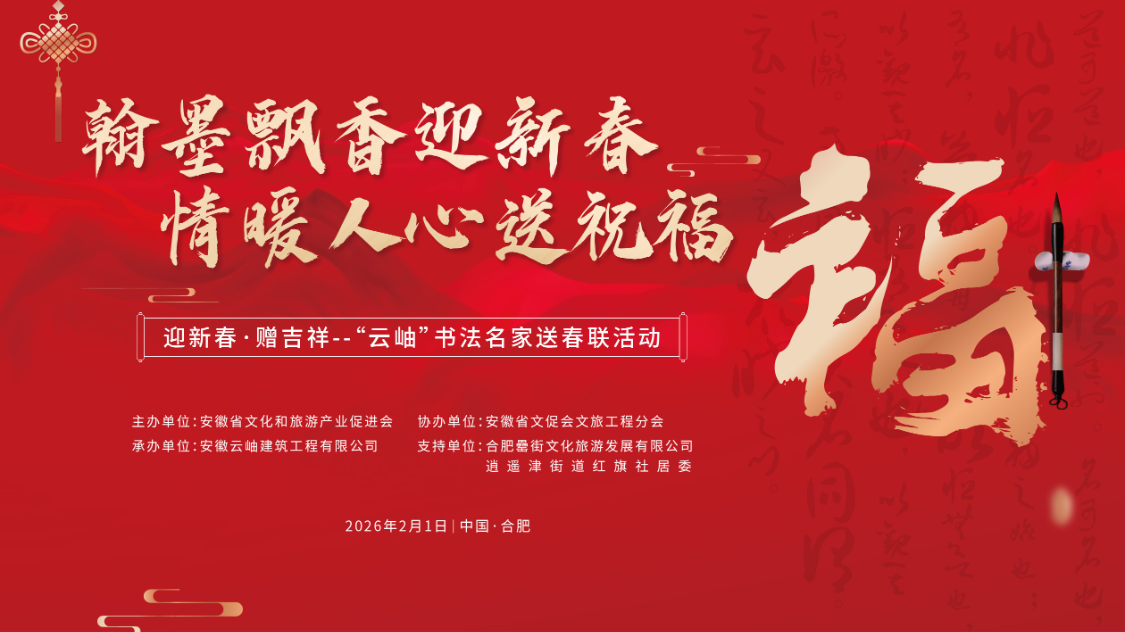 1769950402761097.png 1769950402761097.png