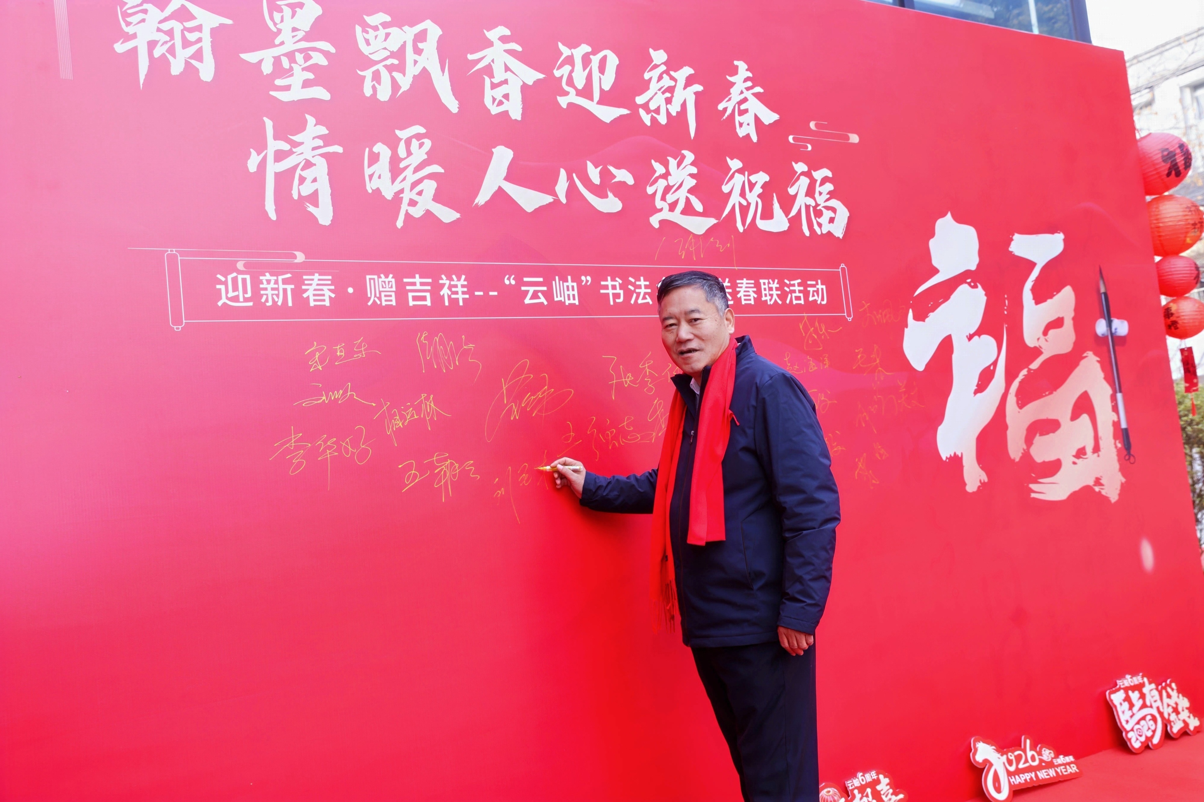 1769950445937563.jpg 1769950445937563.jpg