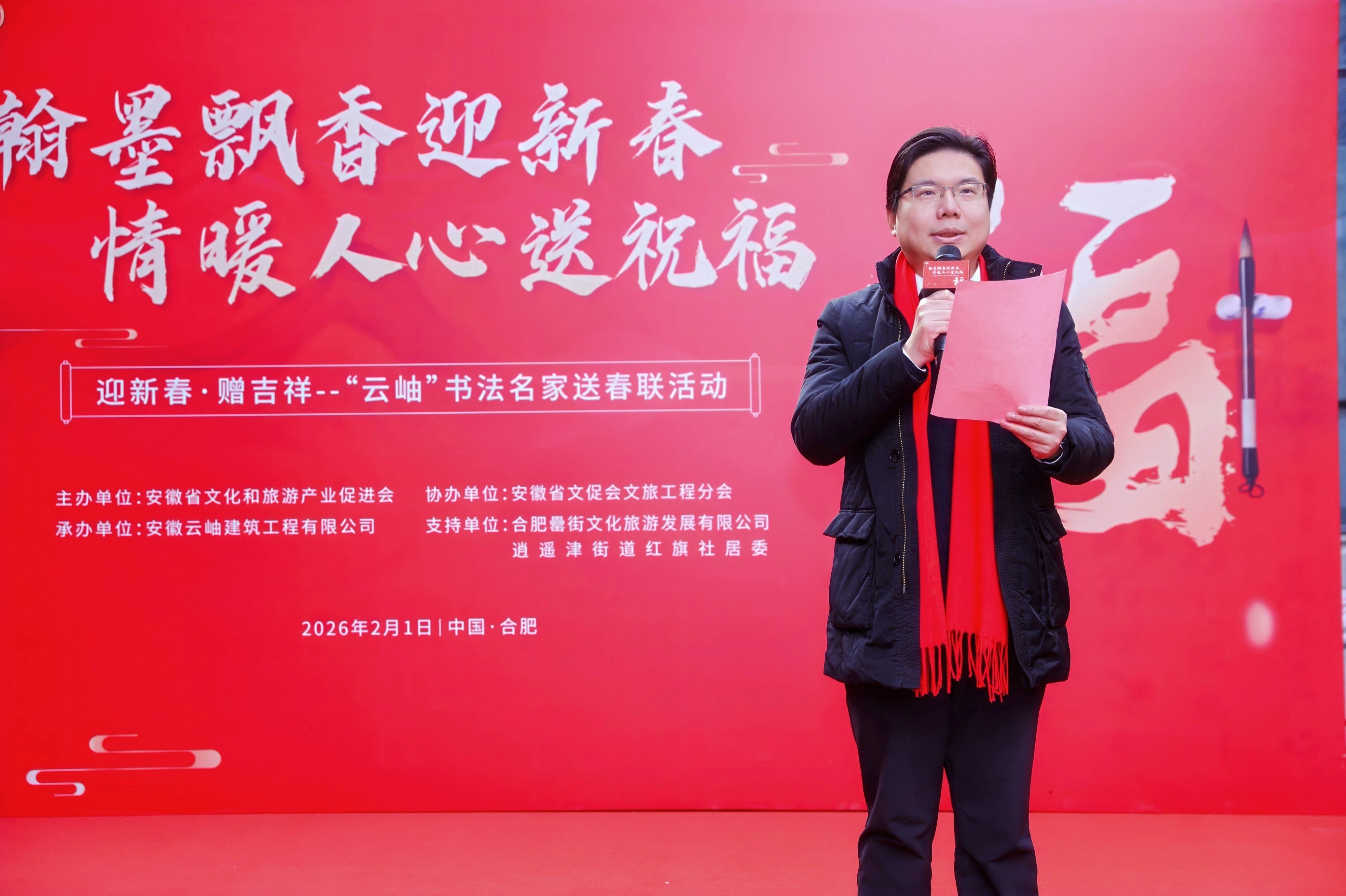 1769950644747201.jpg 1769950644747201.jpg