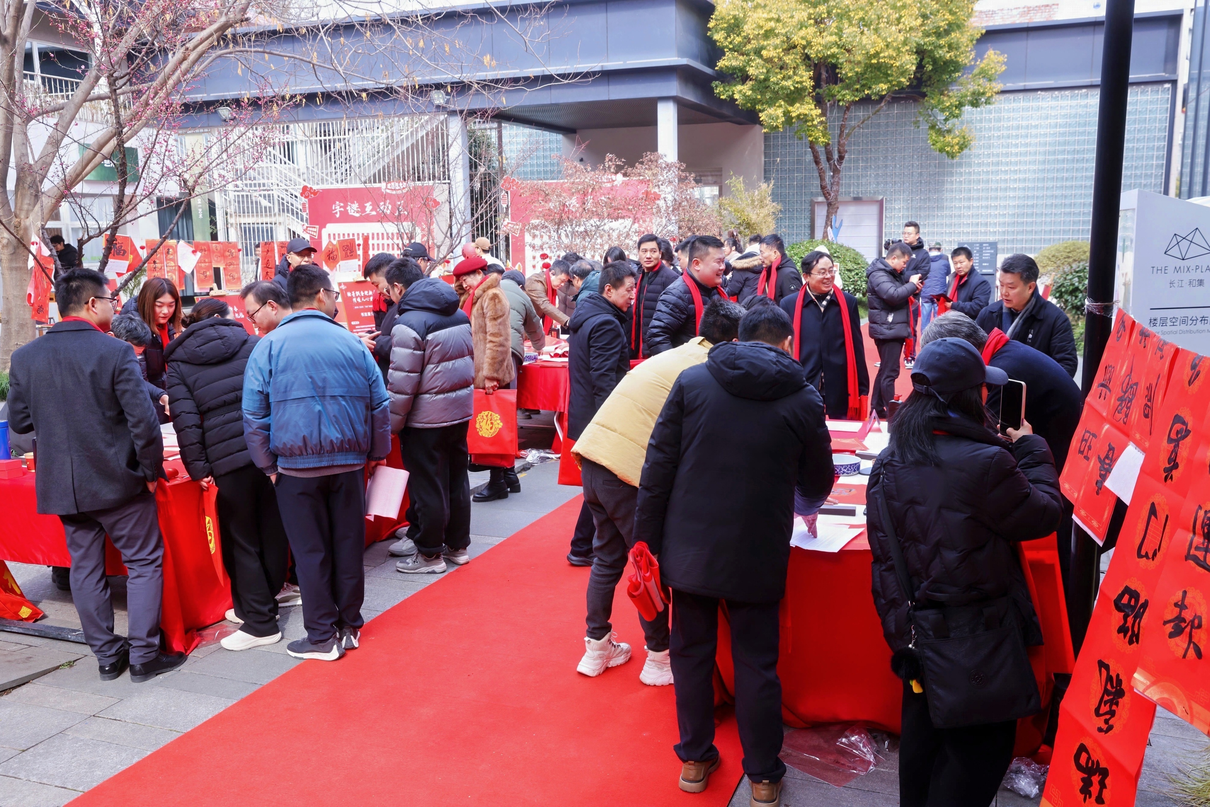 1769950976199665.jpg 1769950976199665.jpg